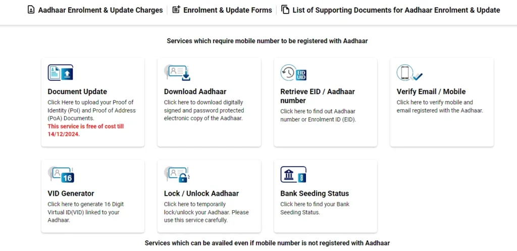 Majhi Ladki Bahin Yojana 3rd Installment Out